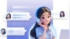 说“投诉”就接通，AI客服到底在防谁？