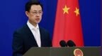 外媒炒作伊朗曾通过中国有关实体获取卫星图像，外交部回应