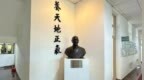蒋介石铜像正式离开东吴大学，岛内网友怒喊“忘恩负义”