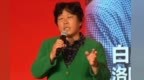 石榴花开·籽籽同心 | 同心寻访绿色约定 网络见证跨越山海的重逢