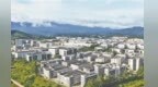 安远工业园区深化“管委会+公司”改革 当好“服务员” 做好“店小二”