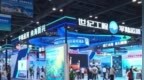运河开，商机来！中国-东盟博览会首设平陆运河展区