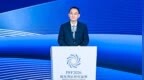 徐威“凤凰湾区财经论坛2026”致辞：凤凰卫视始终关注AI如何做对事、做成事