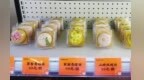 兰州文创月饼圈粉年轻人　手工DIY解锁中秋仪式感