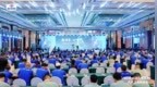 “新硝基·心时代”重磅启幕！心连心高端硝基新品发布，开启产业新纪元