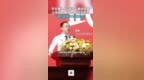 高校校长公布自己用了20年的手机号