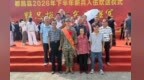 全村帮扶养大的孤儿少年赴军营 都昌县一村乡亲十里深情相送
