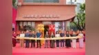 非遗技艺赋能东方美学！霆禧香云纱顺德华侨城旗舰店盛大开业