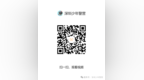 融汕尾海陆丰非遗文化，颂深汕风采，诚邀您参与！一起来为深汕少警打call！