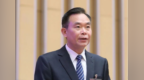 重庆市政协原秘书长蓝庆华严重违纪违法被开除党籍和公职