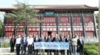 澳門高校領導研習團赴甘肅深化教育協作並簽署多份合作協議