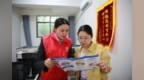 进校园、进乡镇、进社区！农行巴中分行多形式开展金融宣教