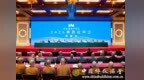 机锋启辩！2026佛教论辩会在杭州灵隐寺举办，16所佛教院校学僧同台论道