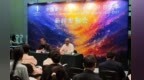 19场盛宴　中国爱乐新乐季集结中外名家