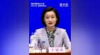 国家统计局：今年我国固定资产投资向现代化基础设施领域发力