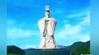 2000多年前秦始皇西巡祭天　甘肃莲花台揭开千古之谜