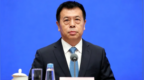雷海潮：老百姓反映突出的问题，比如医院检查结果不能共享，有明显改善
