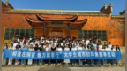 铜陵市铜官区开展大学生城市初印象探寻活动