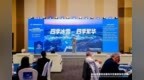 东北三省唯一！哈尔滨冰雪大世界入选2026服贸会服务消费示范案例