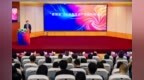 普放领域又一重大技术突破！ 联影医疗“微剂量”DR成像技术亮相