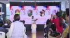 中国香非遗集合品牌“中尚方”正式发布