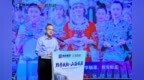 杨锦春：以原生态为底色，邀大湾区共赴黔东南秋日旅居之约