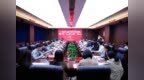 聚集智能体的县域文化应用场景建构——第二期“文化乡建与传播”专题沙龙在齐鲁理工学院举办