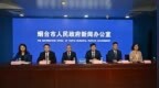 以美塑魂润港城：烟台以全民美育激活城市文明新动能