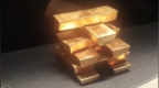 俄、委存在西方的黄金被冻结，专家：黄金已经变成打压武器