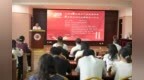 江西省乡村振兴产品销售专家服务团启动仪式暨新农人沙龙顺利举办