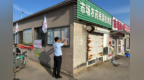 秦皇岛北戴河新区开展网络餐饮  “你点我查” 守护外卖食品安全