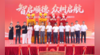 总投资5亿元！顺德首个社会资本投资新型独立储能项目落地伦教