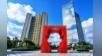 金山创想馆丨代码重建巴别塔，数据妙构未来城
