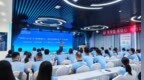 双蚁药业“2026冲刺一百天攀新高”营销战略研讨会顺利召开