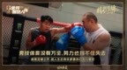 竞技体育没有万全，努力也挡不住失去