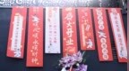 青岛太极文化新地标｜岛城太极俱乐部盛大启幕