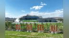甘肃启动科技型企业孵化器认定申报　月底截止
