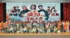 辽宁传媒学院原创非遗横屏精品短剧《唤归》正式开机
