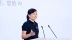 香港AI专家杨红霞：为什么“AI大力出奇迹”逐渐失效？因为公开数据快爬完了