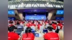 多方协同共育网安尖兵，第二届湾区杯网安大赛决赛圆满收官