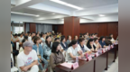 2026年西安市肾病学质控中心第三季度工作会暨专项业务培训会圆满召开
