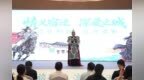 激情畅游徐宿淮！宿迁“两小时高铁文旅圈”上新
