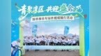 十六公里海风路 湾区青年骑出一道绿色风景线
