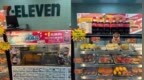 “上面压得紧”，知名便利店员工倒贴工资卖货