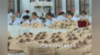 【甘快看】2026年汉麻产业高质量发展大会在甘肃清水举办