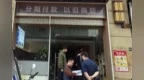 高频投诉牵出强迫交易线索 中山打掉一涉诈团伙抓获26名犯罪嫌疑人