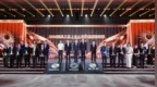 2026凤凰之星上市公司评选结果揭晓，29家企业斩获7项大奖