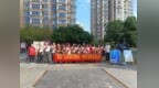 深化扫黑除恶宣传 普及金融知识——富德生命人寿广德支公司积极参与联合宣教