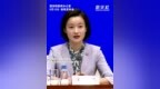 国家统计局：多重因素支撑工业品价格回升