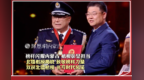 榜样闪耀内蒙古 楷模彰显担当 北疆楷模揭晓 致敬榜样力量 双获北疆楷模 书写时代风采